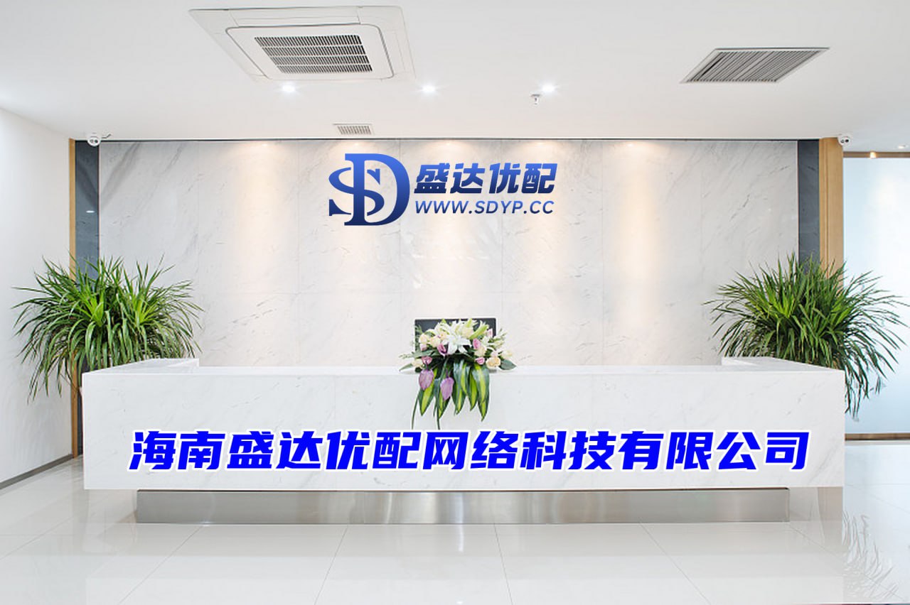 加杠杆炒股票